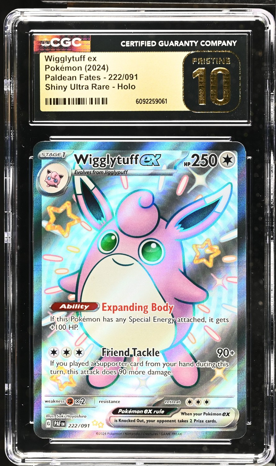 WIGGLYTUFF ex