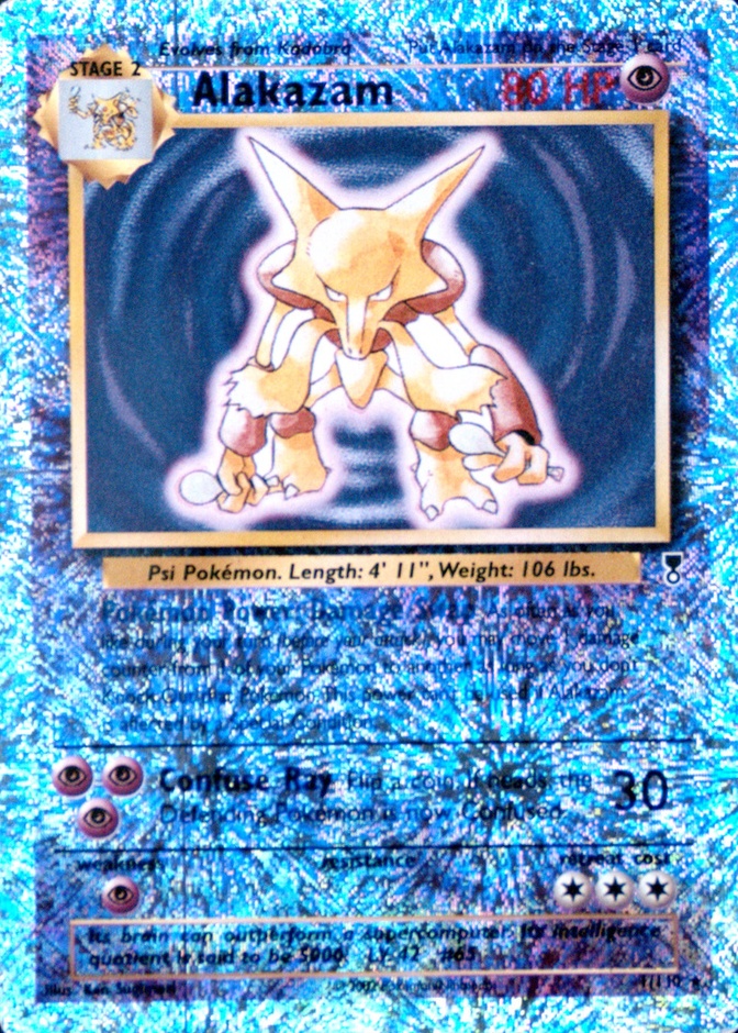 Reverse Holo