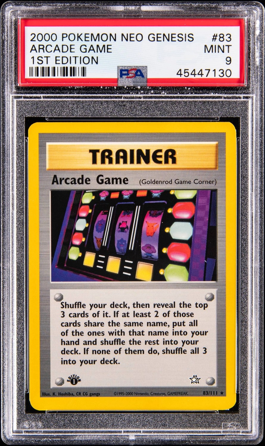 Arcade Game