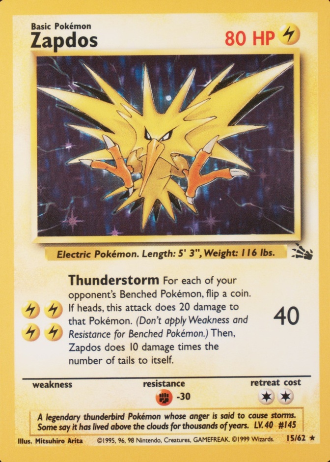 Holo · Corrected