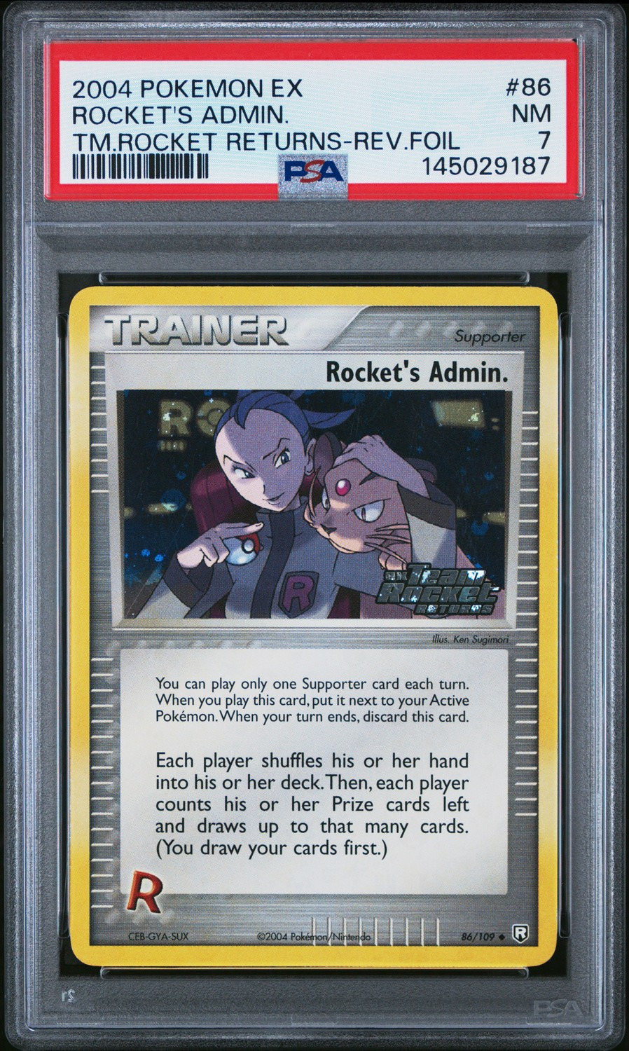 Rocket's Admin