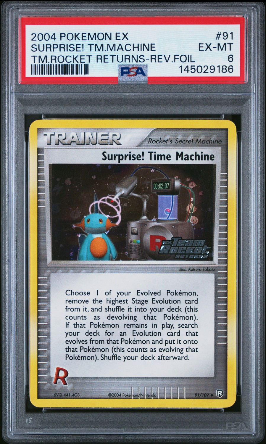 Surprise! Time Machine