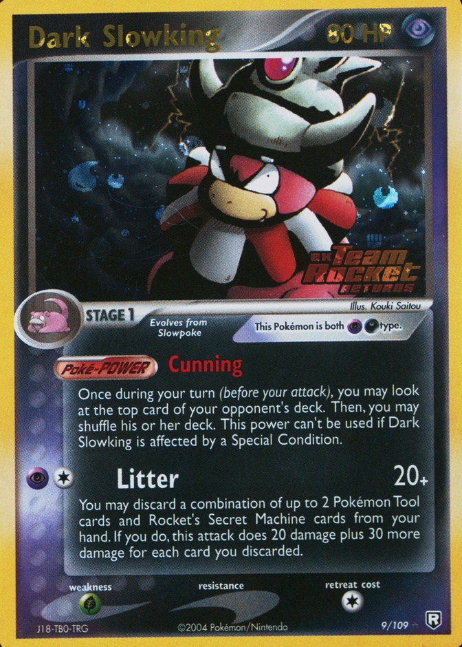 Reverse Holo