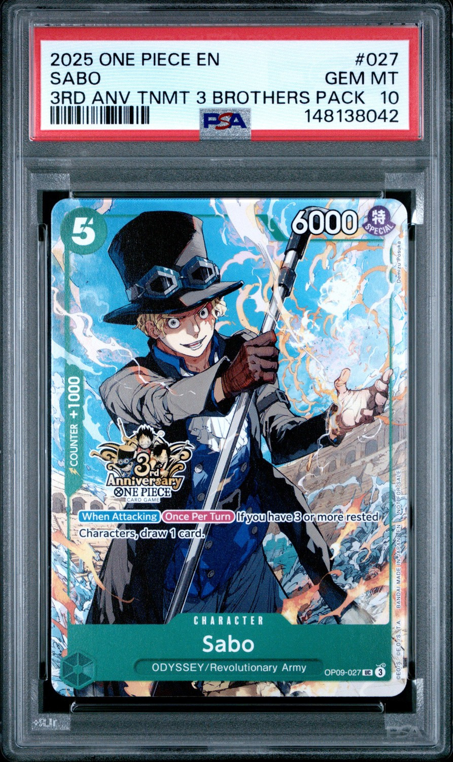 Sabo
