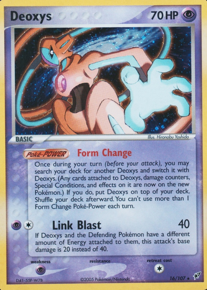 Holo · Deck Starcharge Theme
