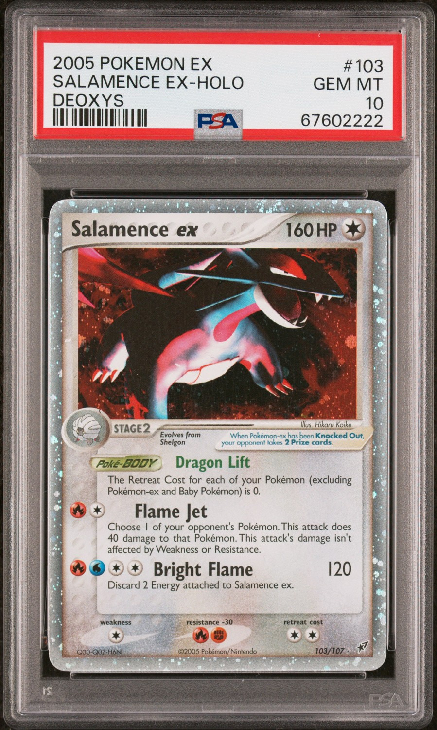 Salamence EX