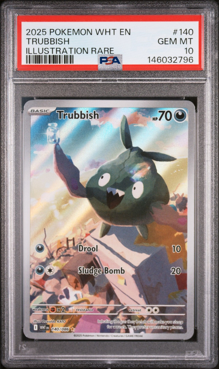 Trubbish
