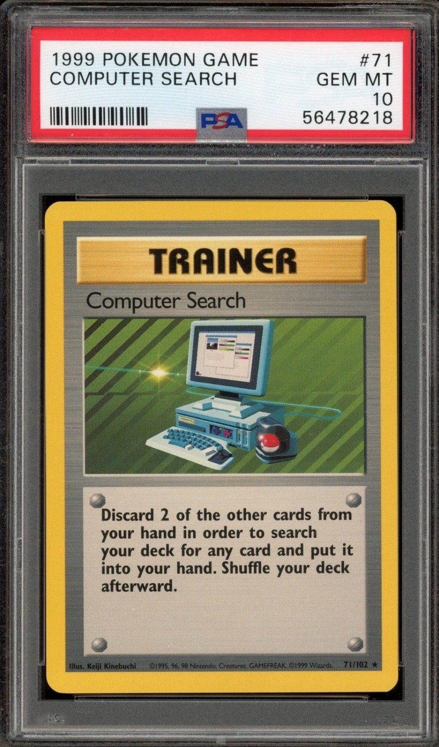 COMPUTER SEARCH
