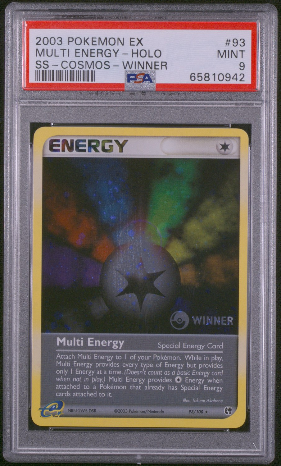 Multi Energy