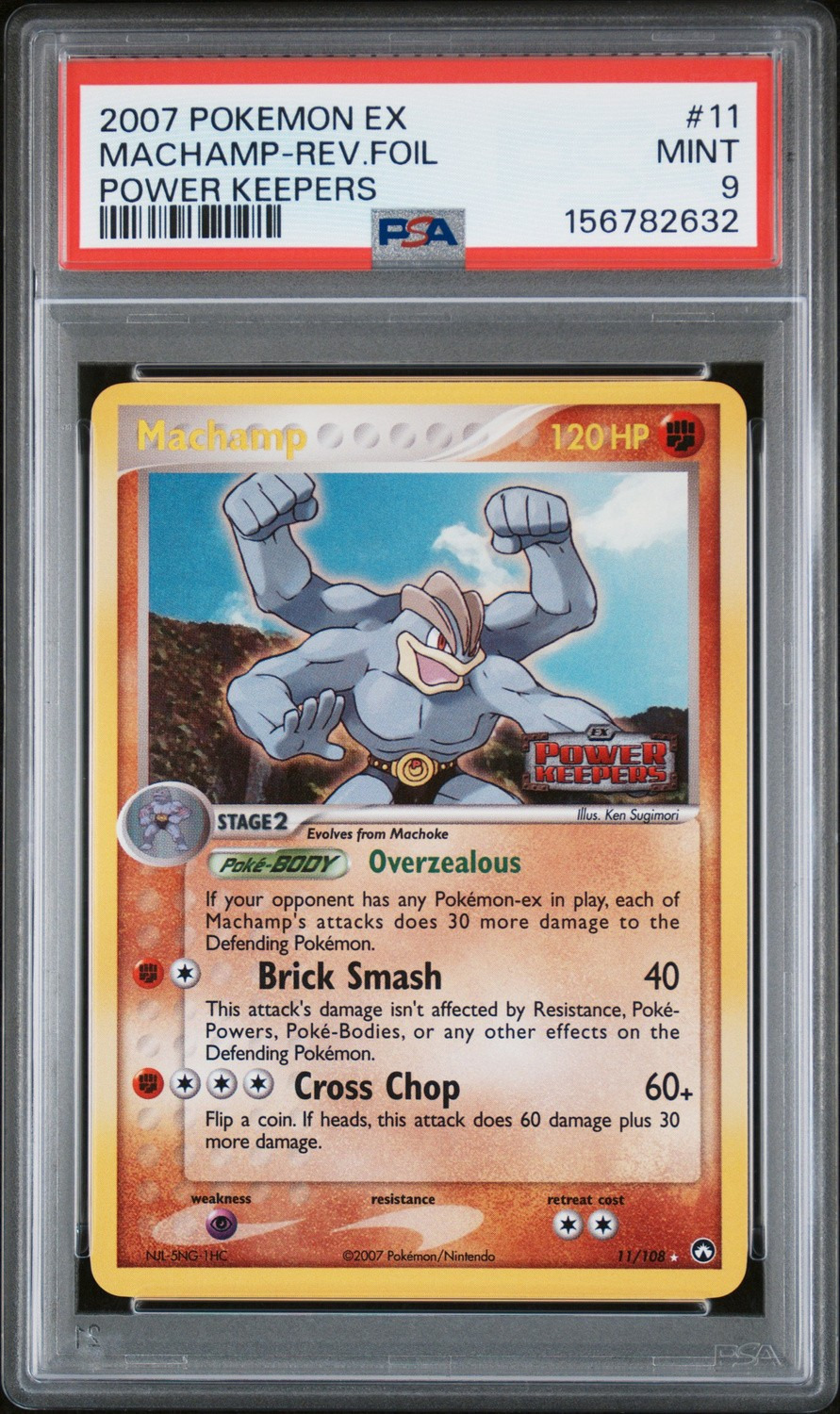 Machamp