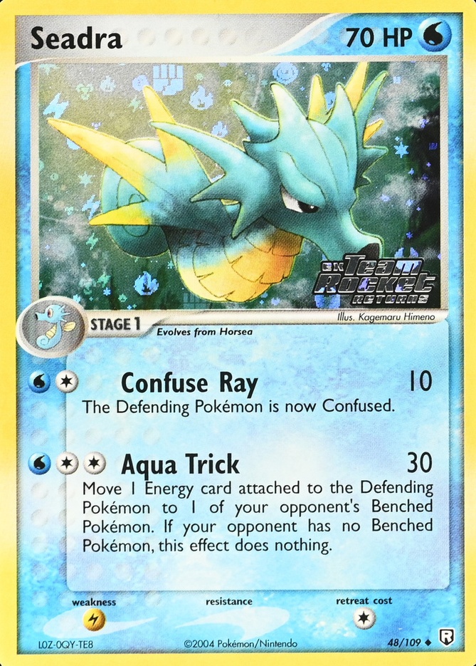 Reverse Holo