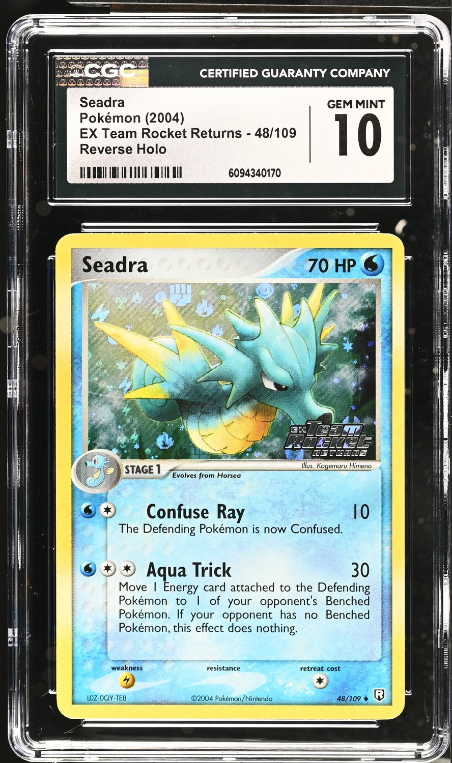 Seadra