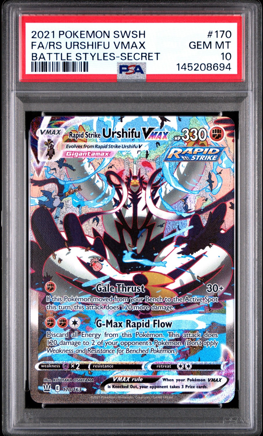FA/RS URSHIFU VMAX