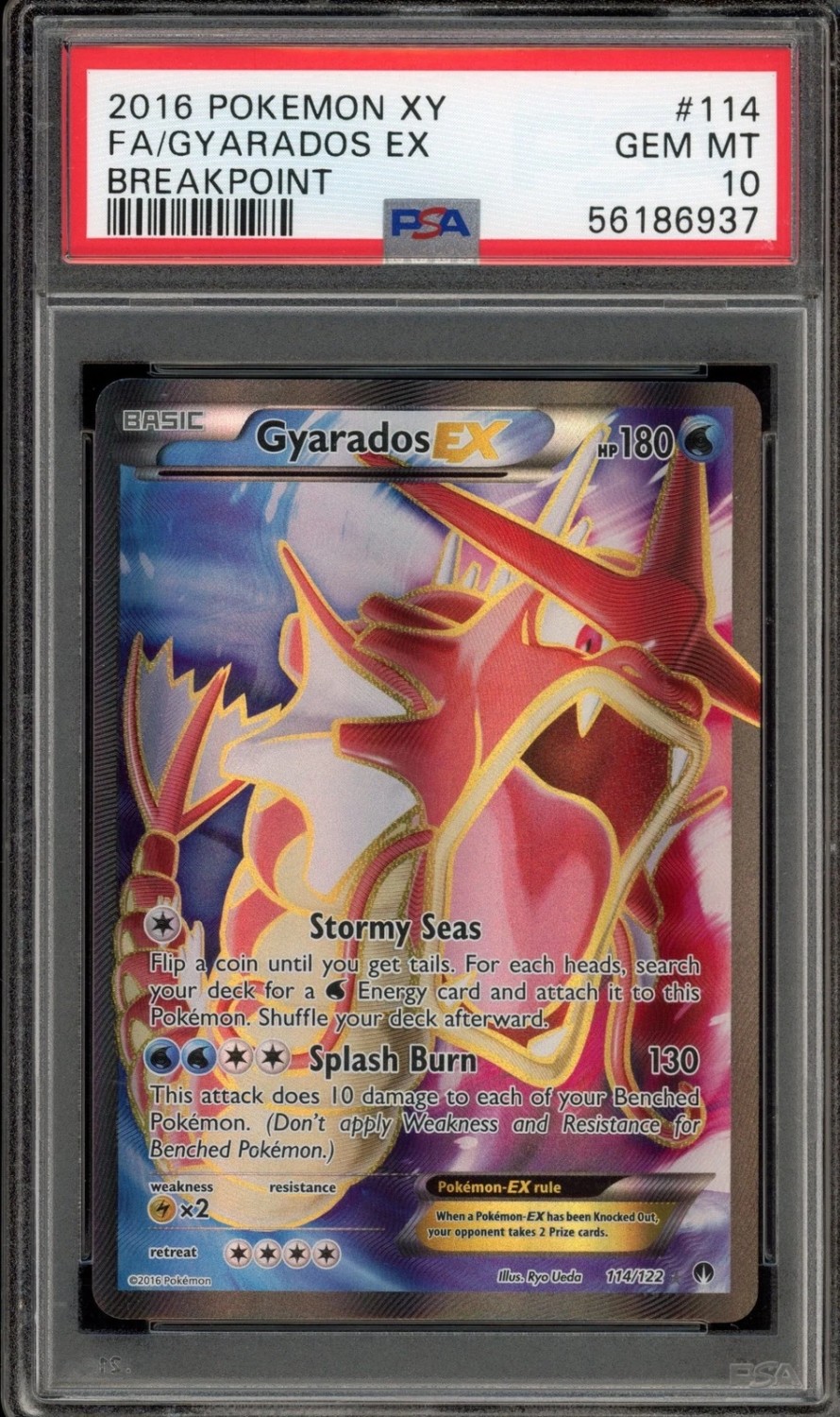 Gyarados EX