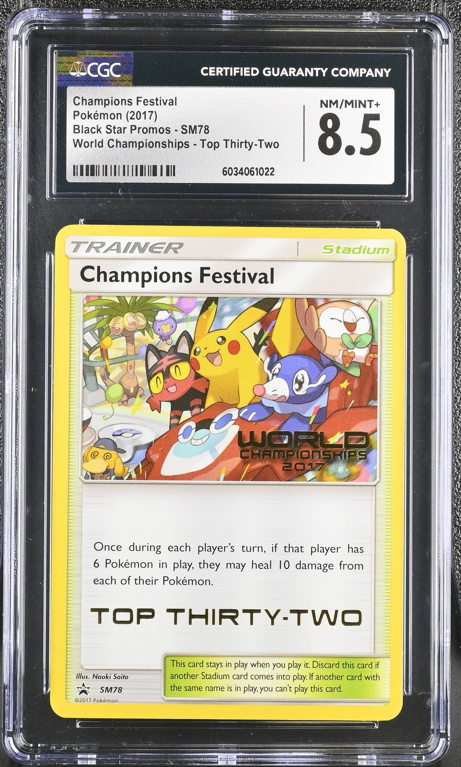 Champions Festival