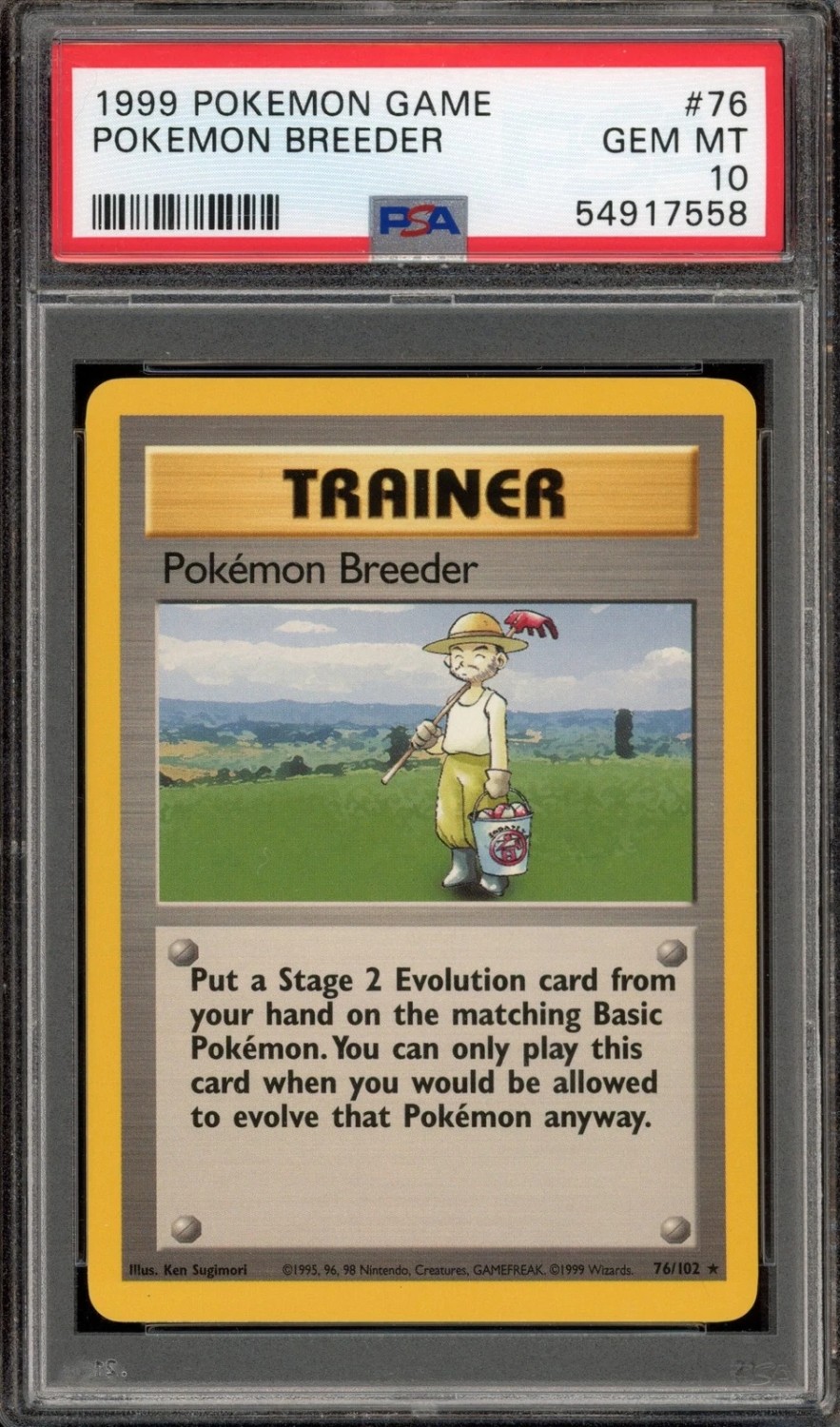 POKEMON BREEDER