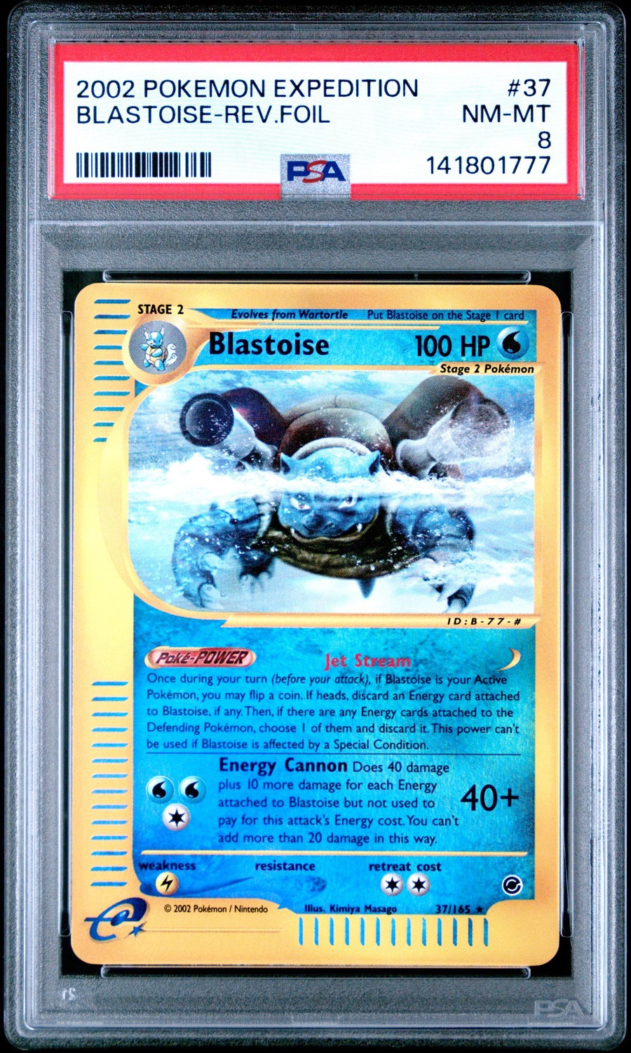 Blastoise