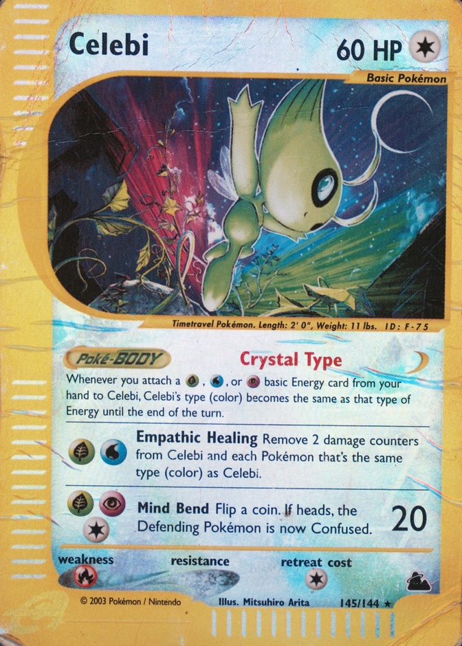 Reverse Holo