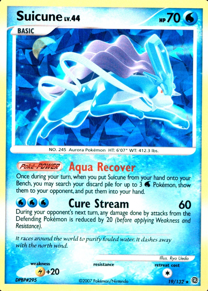 Holo · Cracked Ice