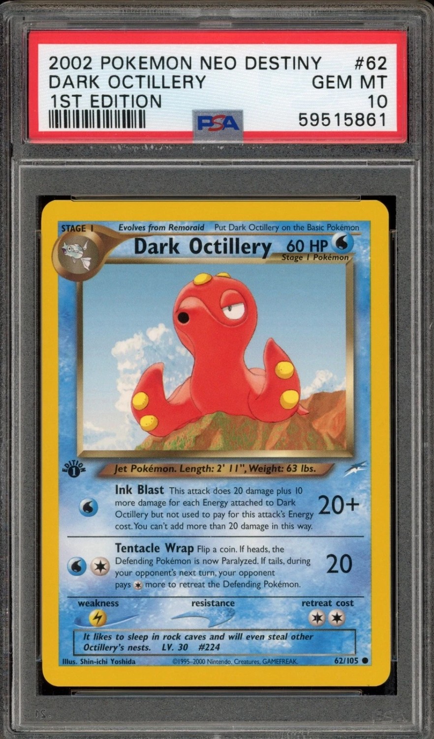 Dark Octillery