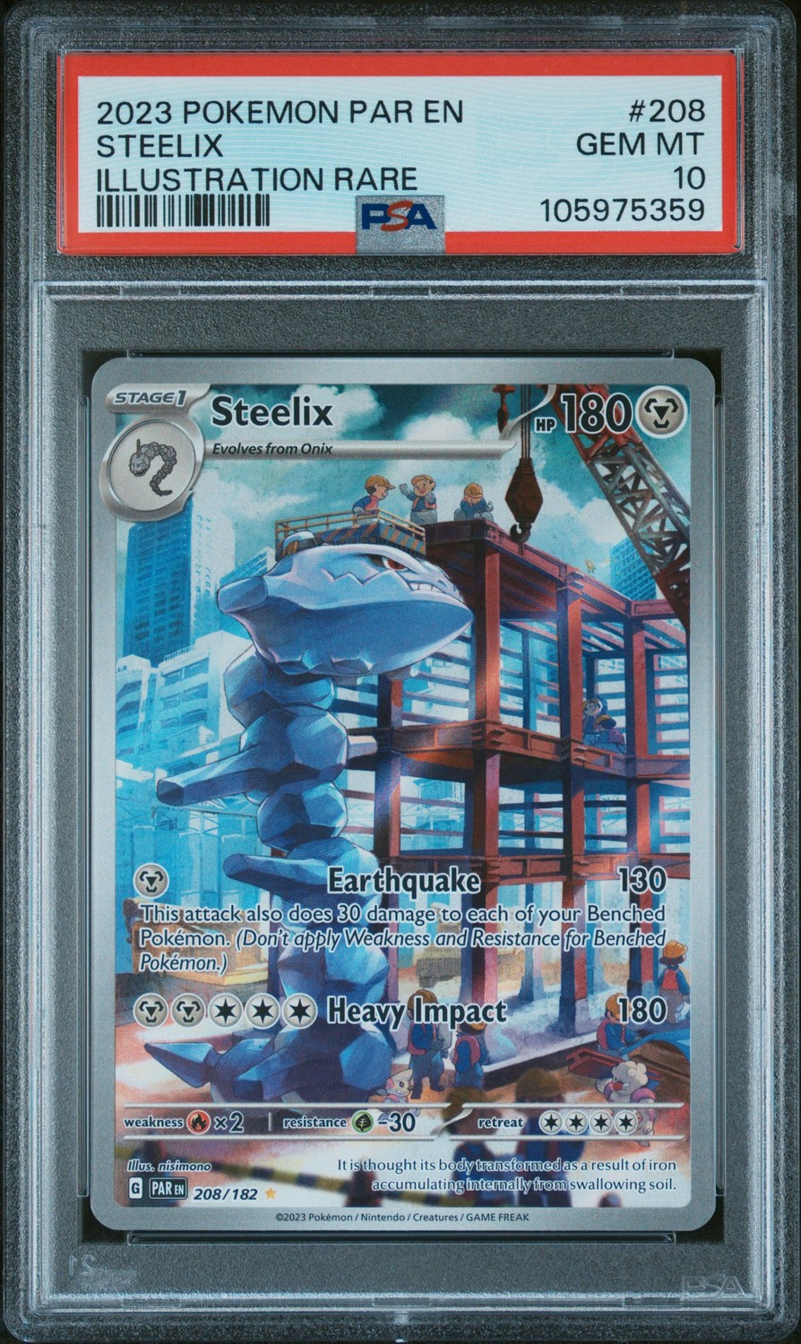 Steelix