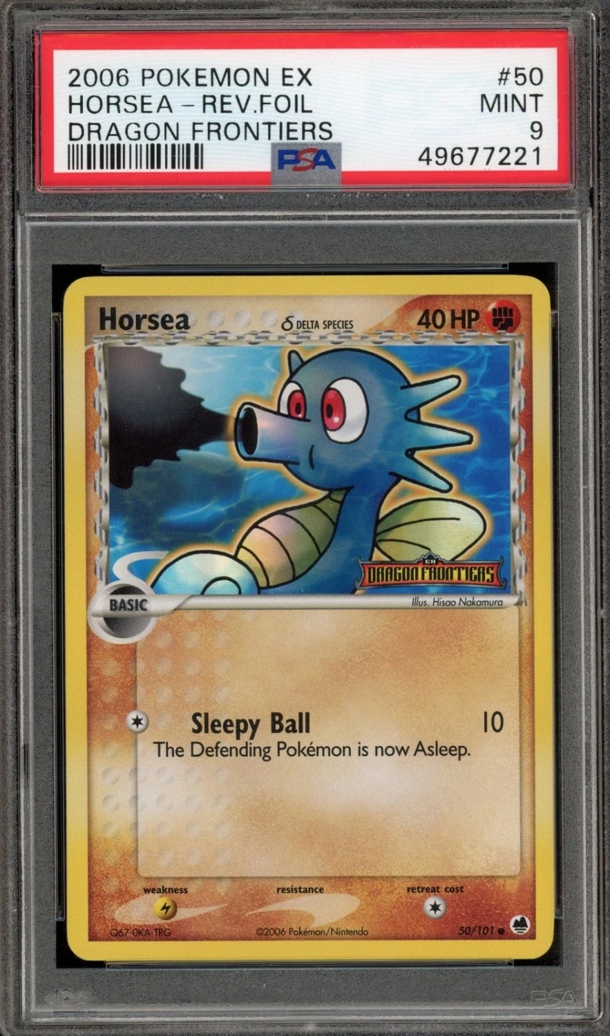 Horsea