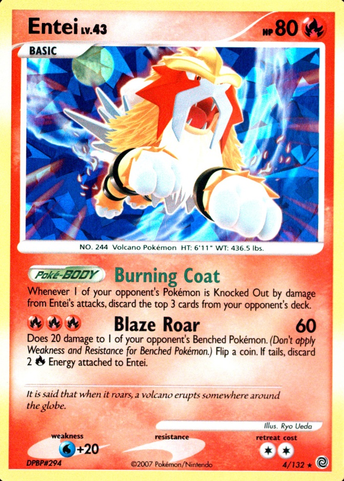 Holo · Cracked Ice