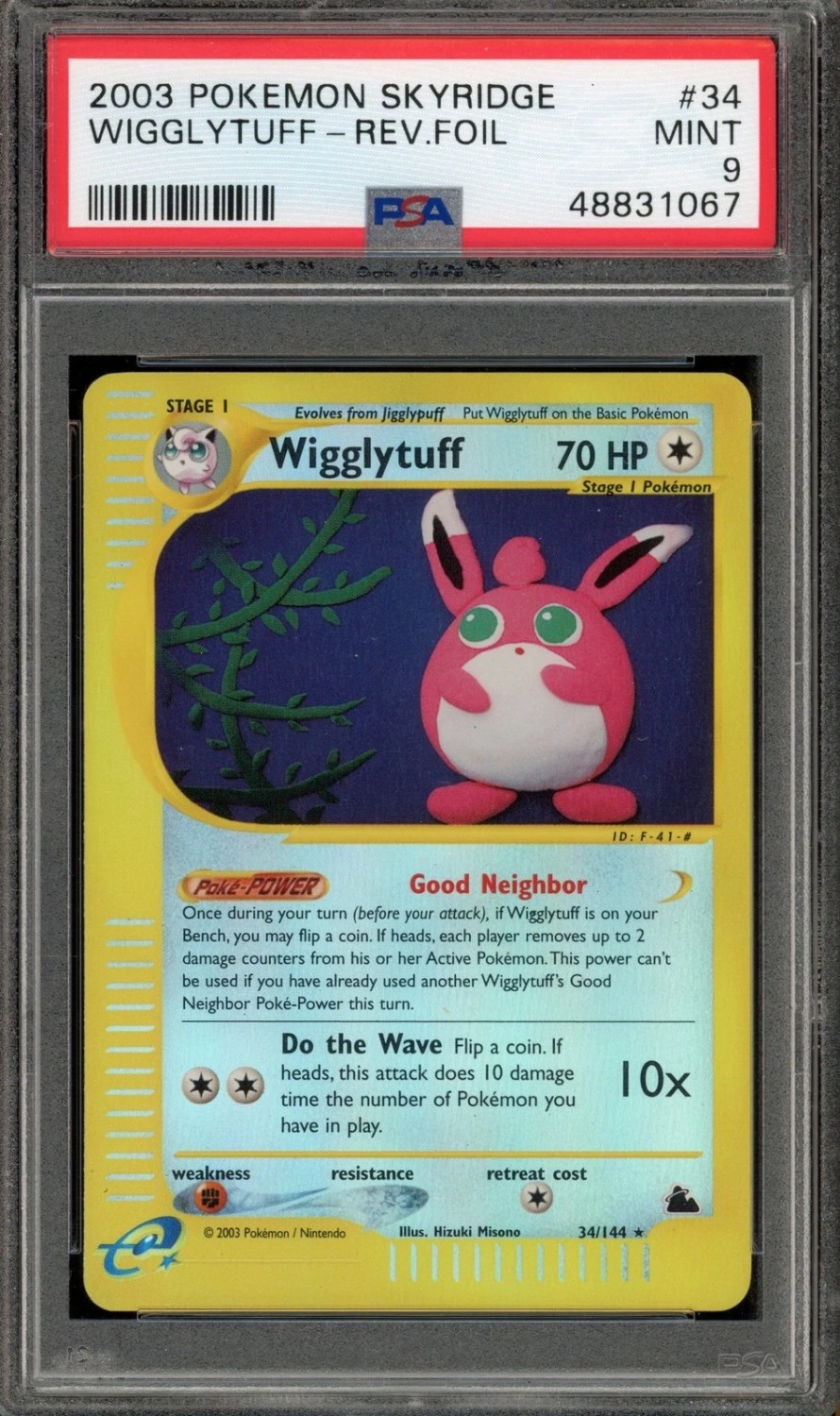 Wigglytuff