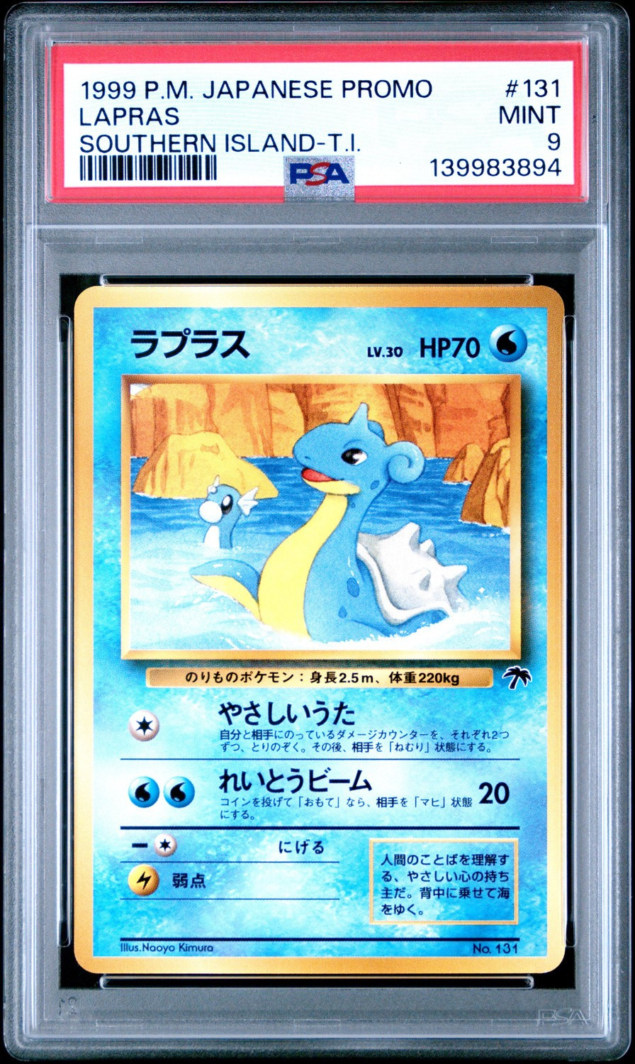 Lapras