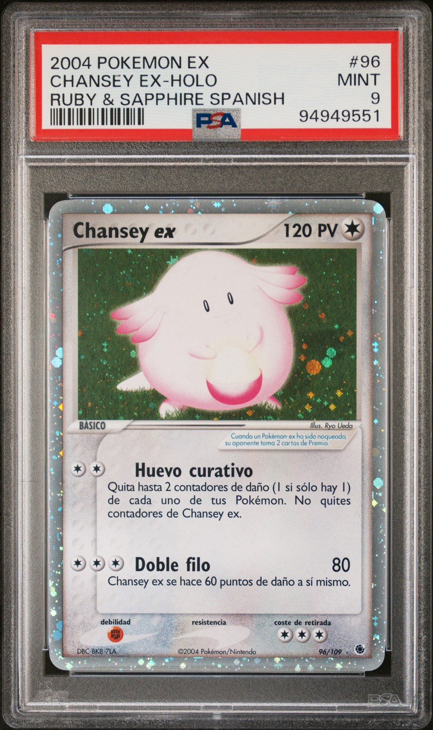 Chansey EX