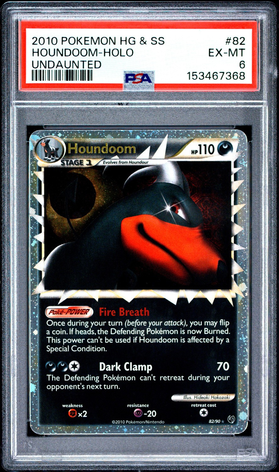 Houndoom