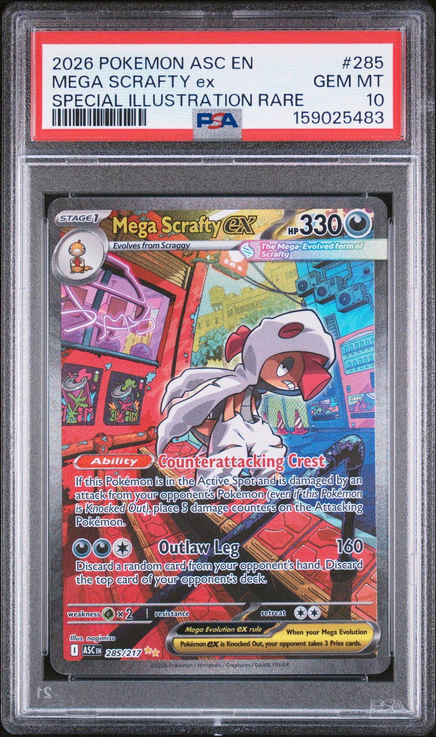 MEGA SCRAFTY ex
