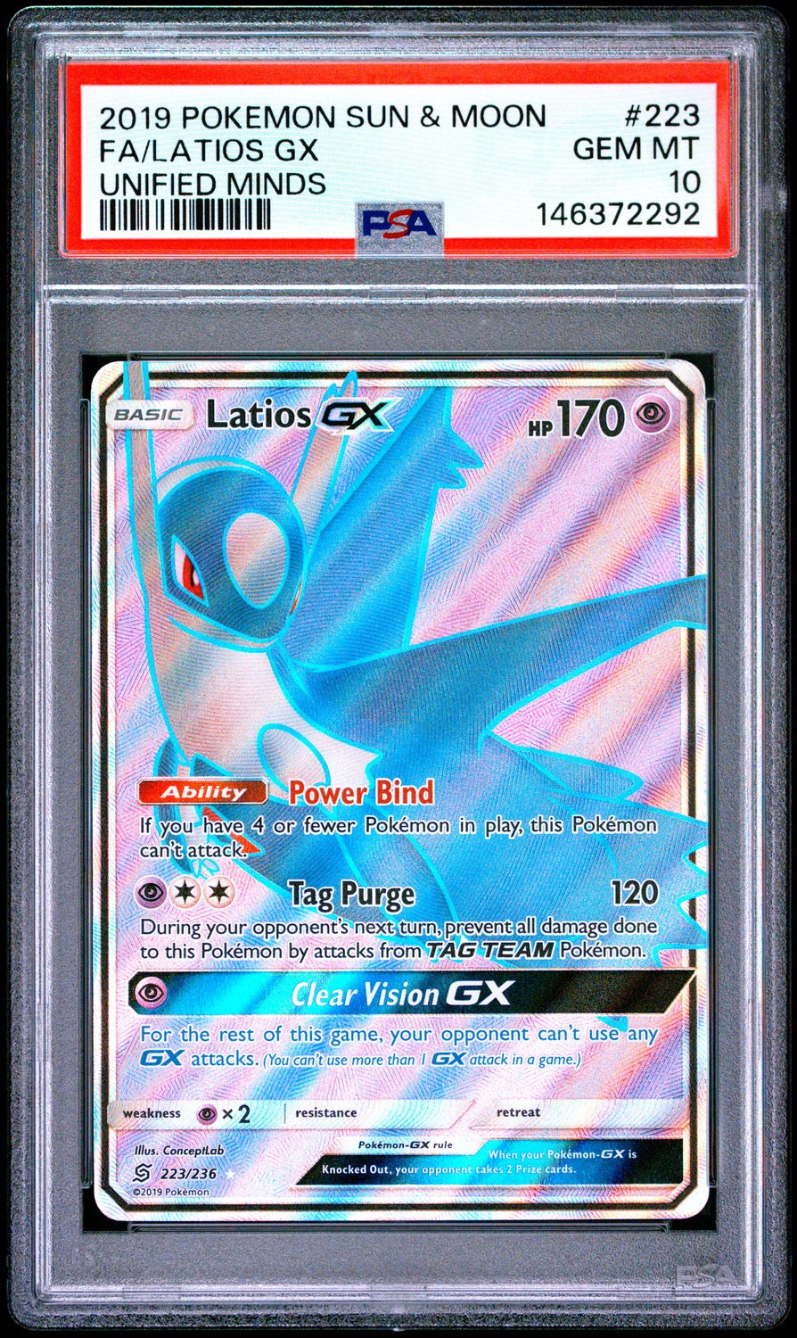 Latios GX