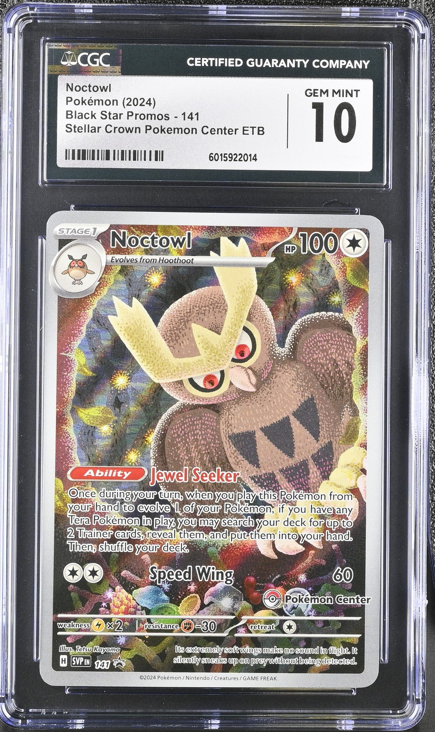 NOCTOWL