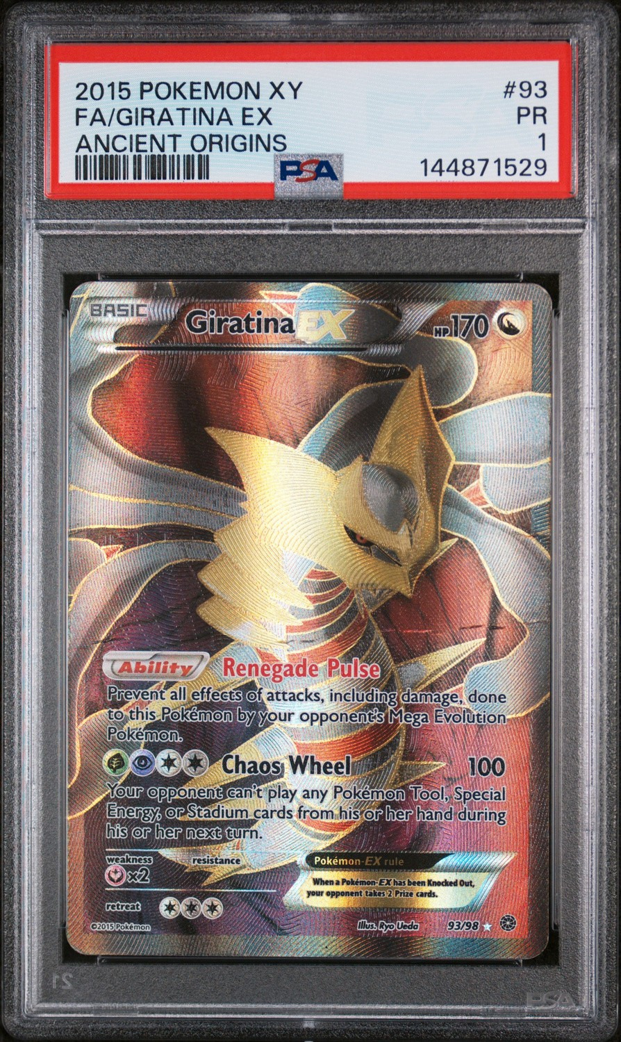 Giratina EX