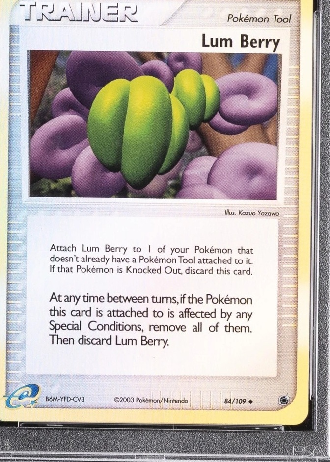 Reverse Holo