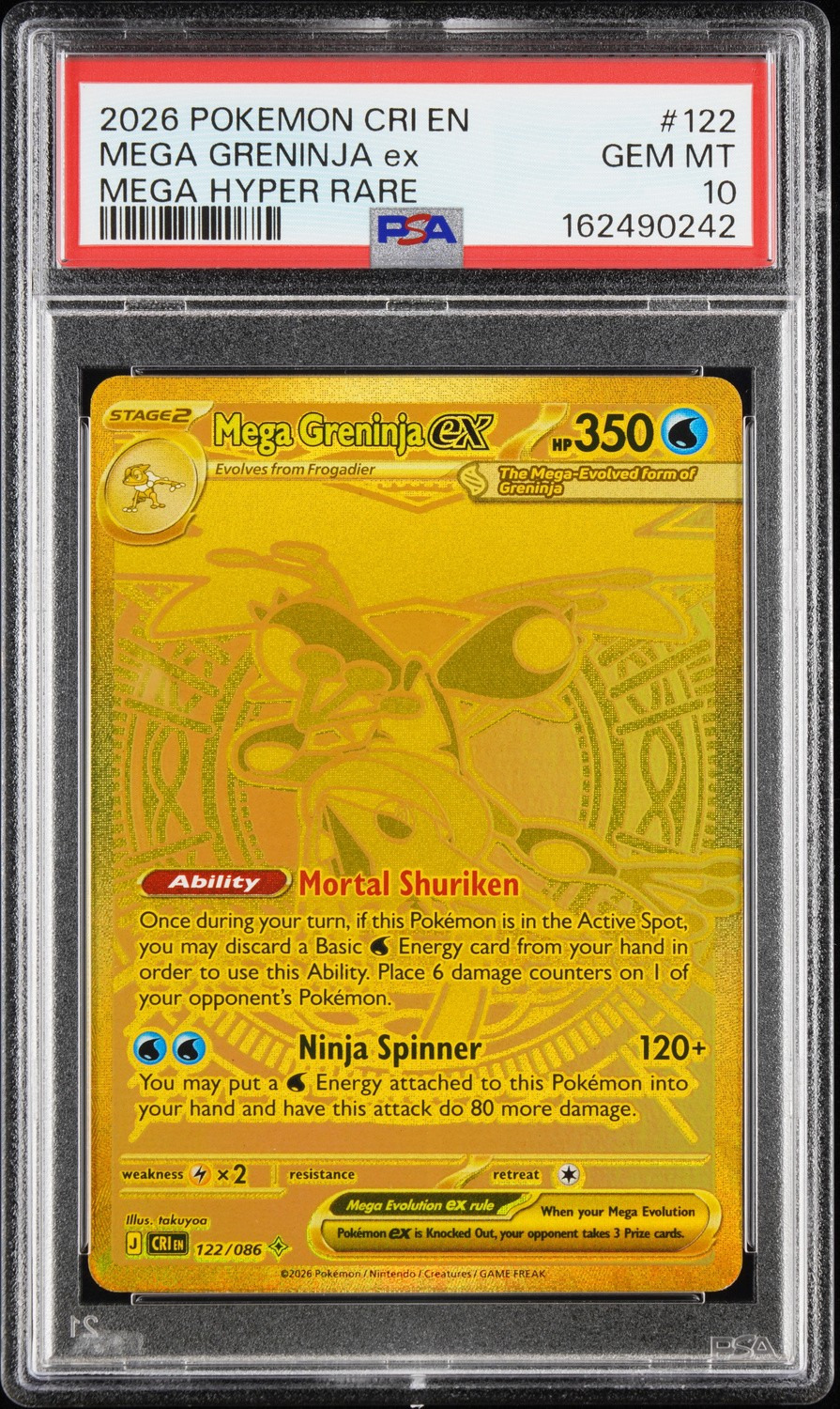 MEGA GRENINJA ex