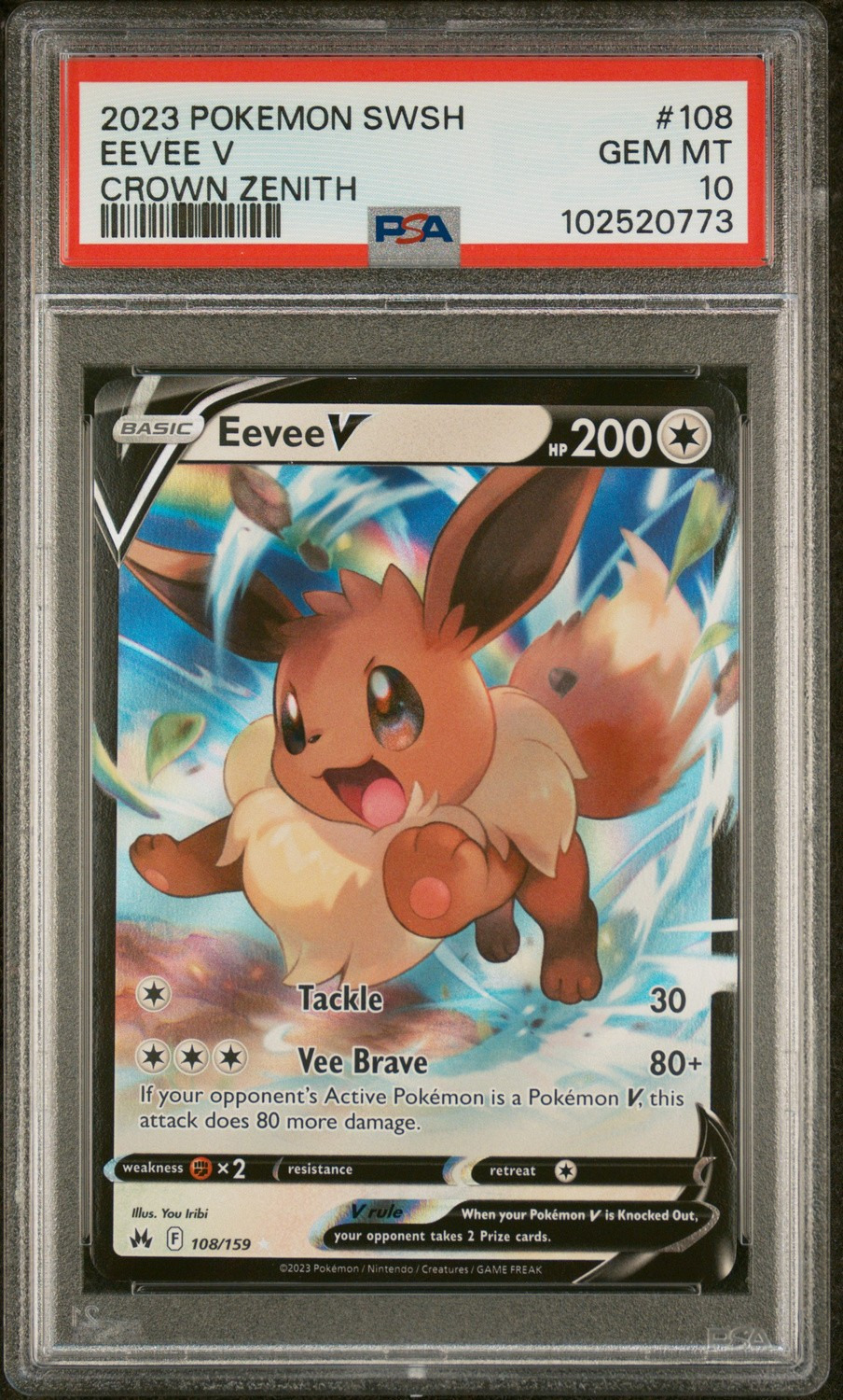 Eevee V