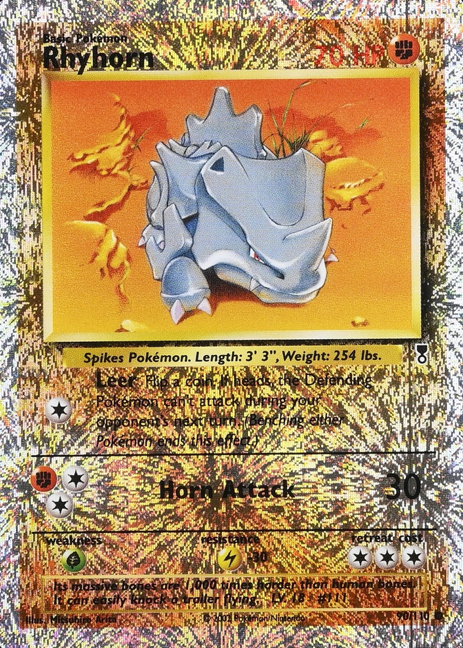 Reverse Holo