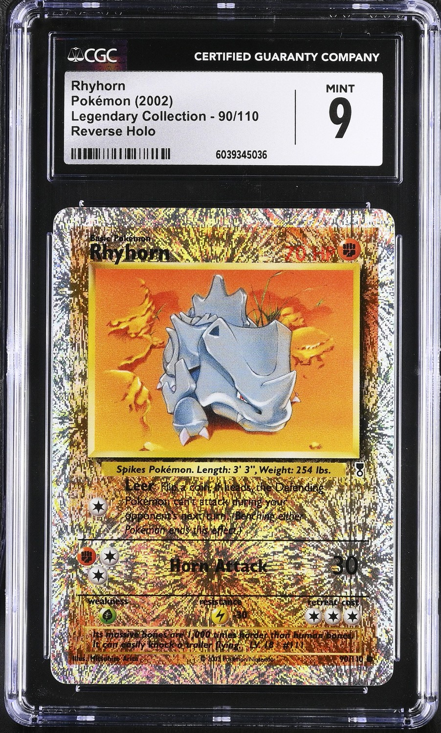 Reverse Holo