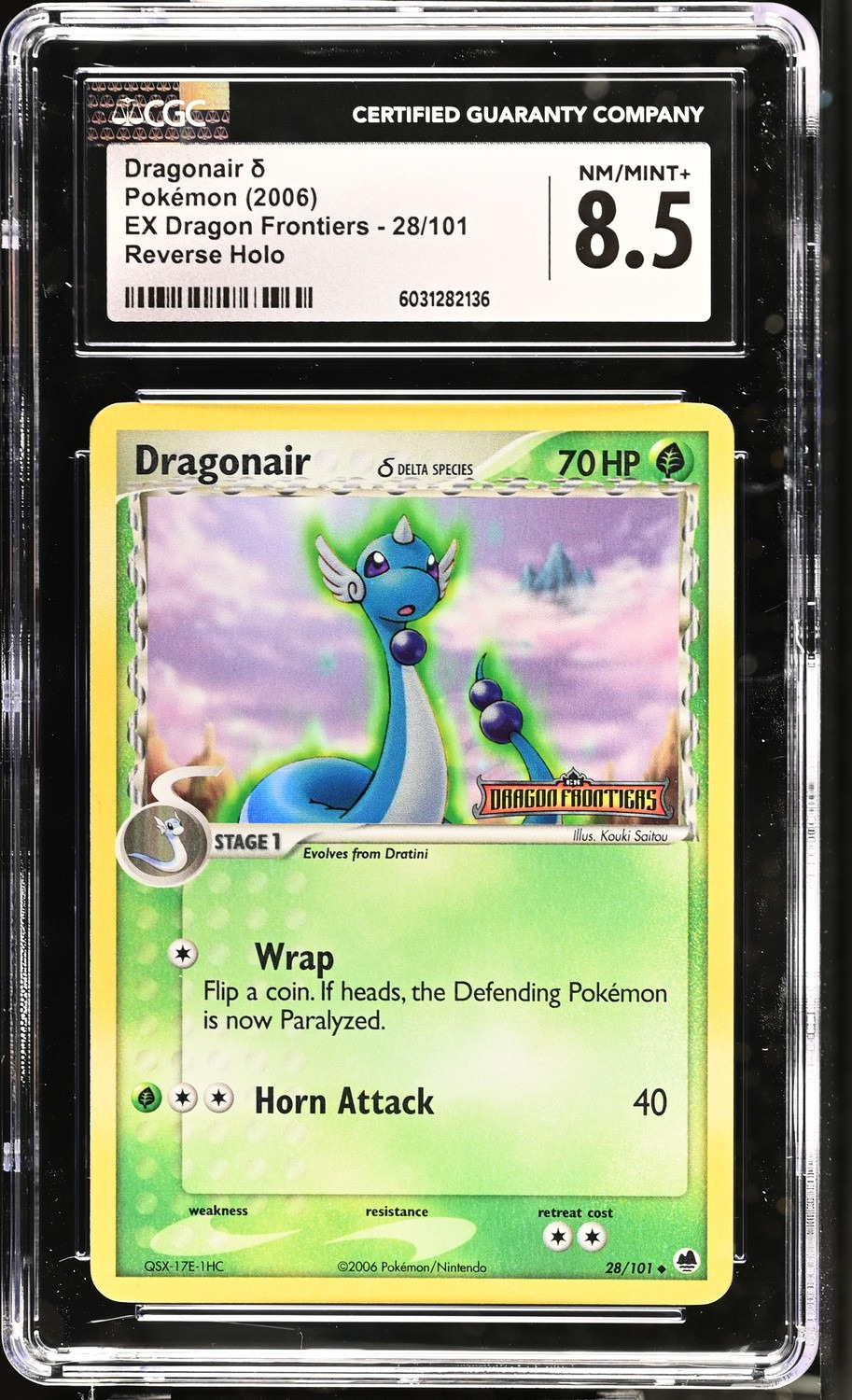 DRAGONAIR