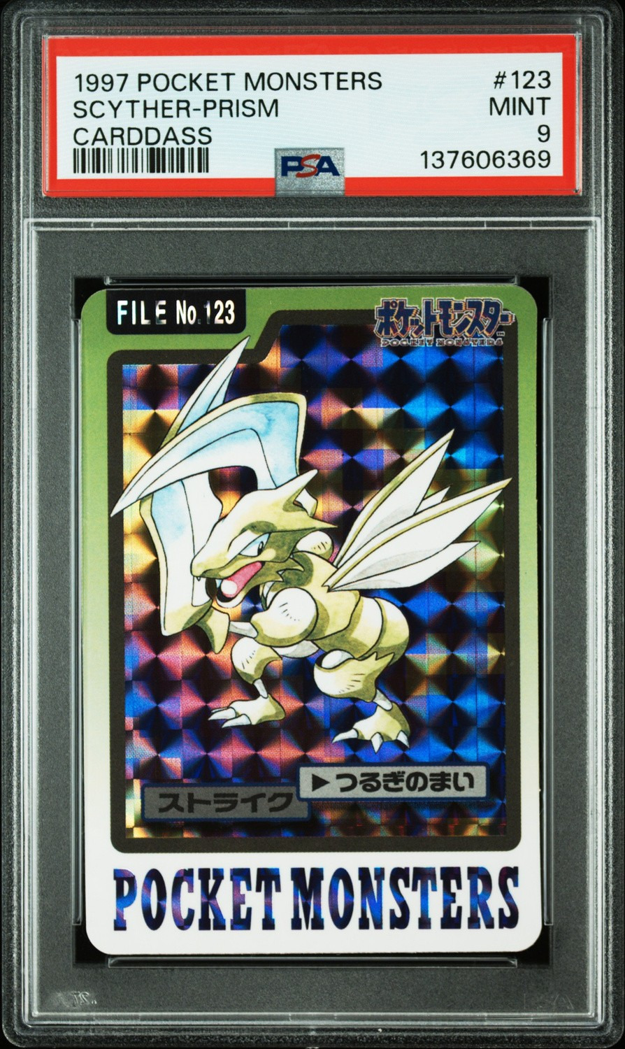 Scyther