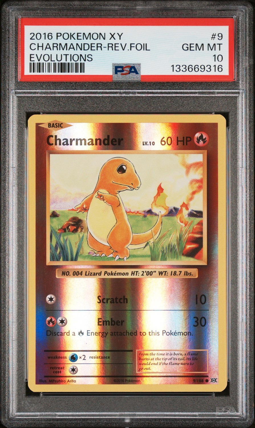 Charmander