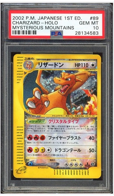Charizard