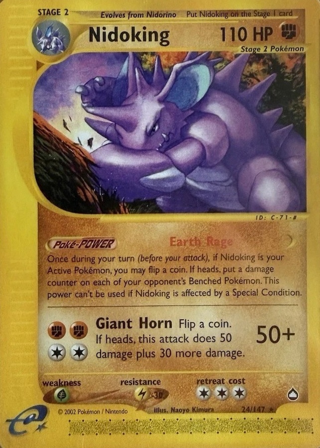 Base / no variant