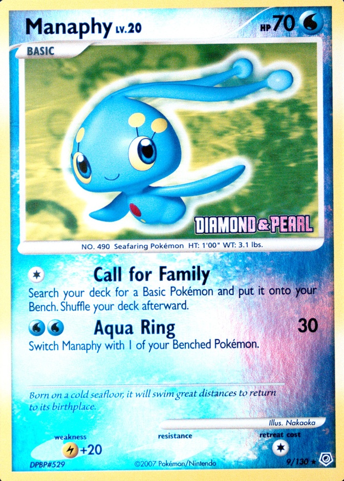 Reverse Holo · Burger Collection King