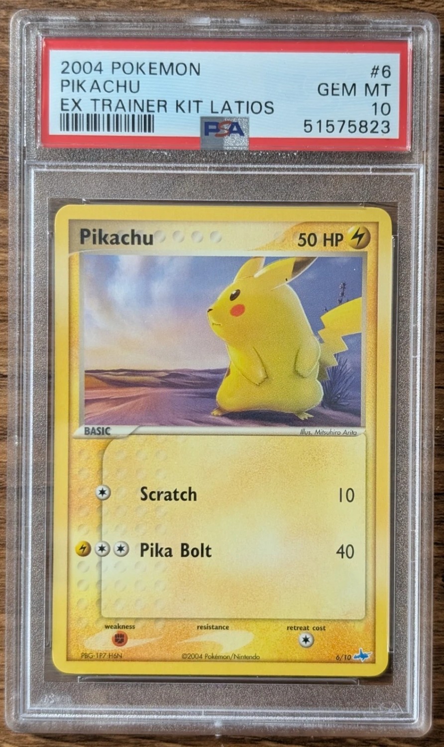 Pikachu