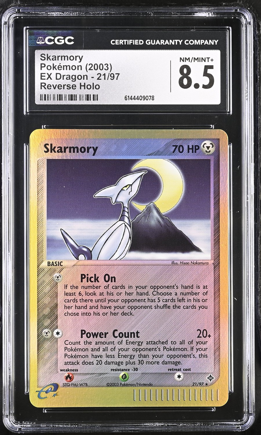 Skarmory
