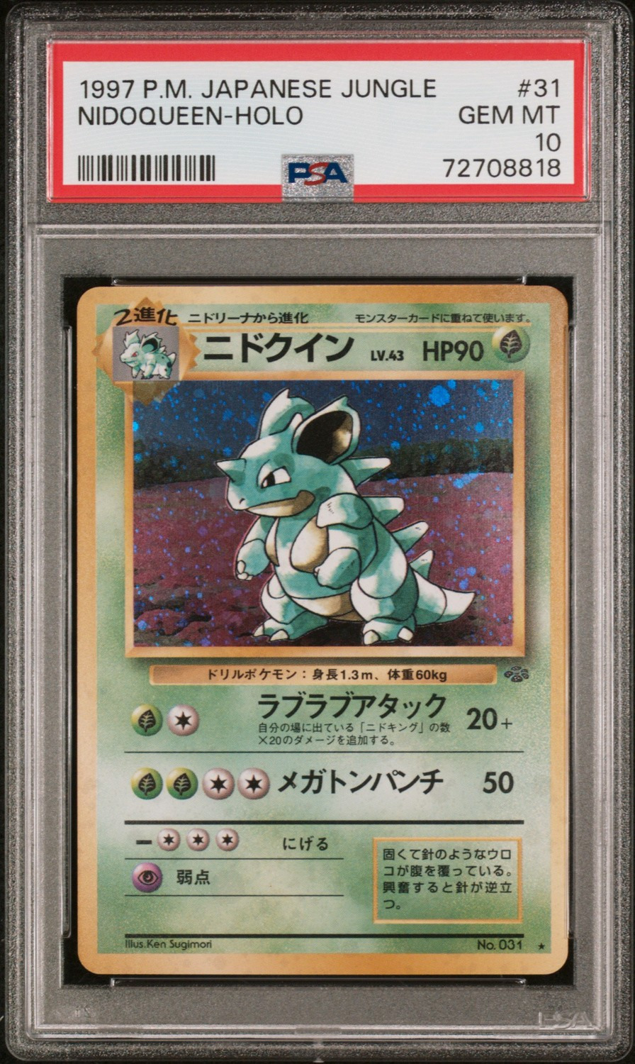Nidoqueen