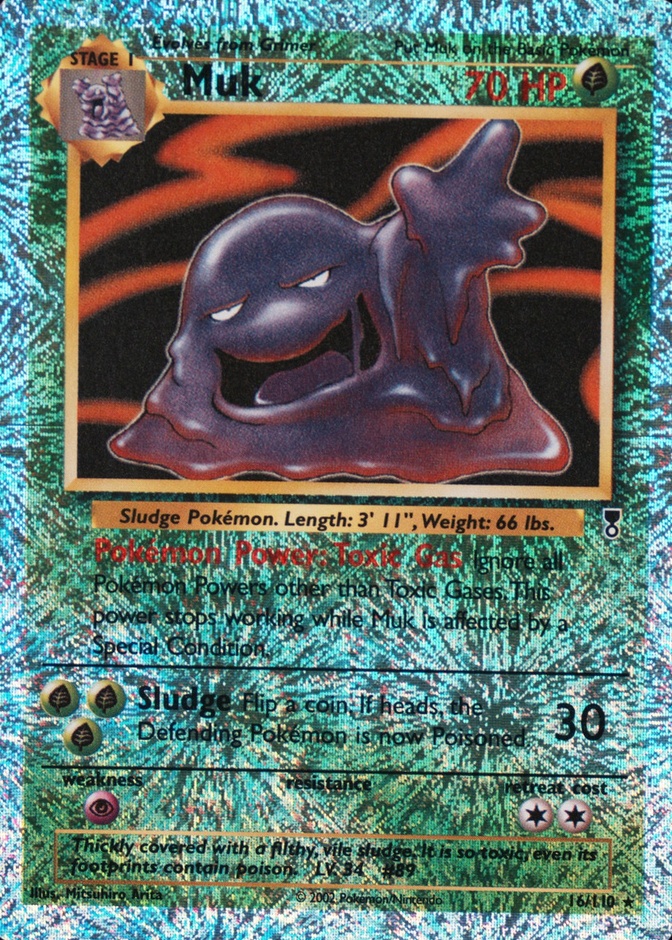 Reverse Holo